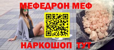 метадон Малоярославец