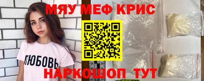 марки nbome Ликино-Дулёво