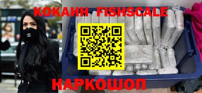 метадон Малоярославец