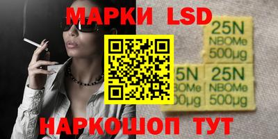 тгк Мариинск