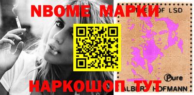 тгк Мариинск