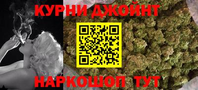 кокаин Ливны