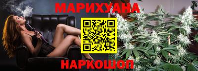 марки nbome Ликино-Дулёво