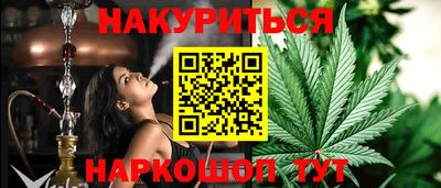 метадон Малоярославец