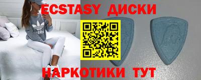 марки nbome Ликино-Дулёво