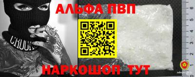 метадон Малоярославец