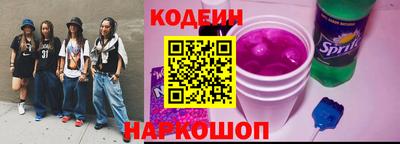 тгк Мариинск
