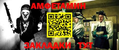 метадон Малоярославец