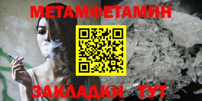 тгк Мариинск