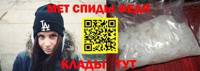 метадон Малоярославец