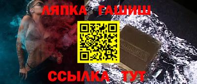 метадон Малоярославец