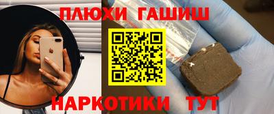 тгк Мариинск