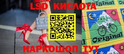 метадон Малоярославец