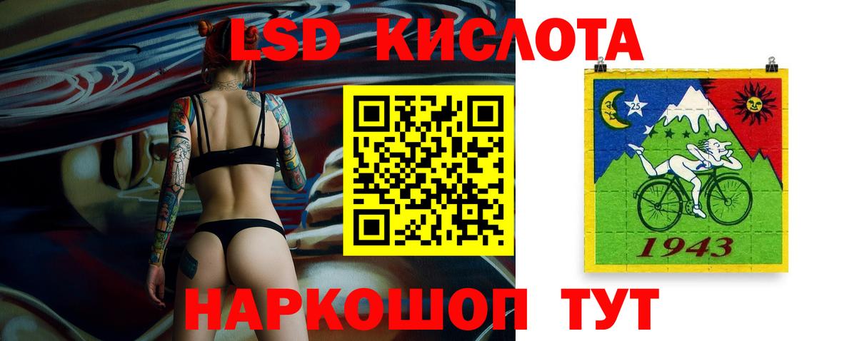 Марихуана  Ульяновск  КОКАИН  ГАШ  Меф МЯУ МЯУ   Вход с VPN 